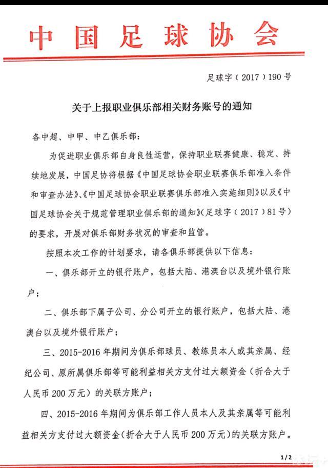 爱情中的人都一定会在某一刻有过这样的念头，但爱情的遗憾有时就在于一次次的错过终将使我们渐行渐远